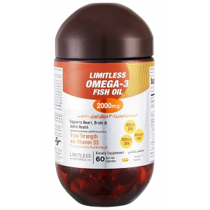LIMITLESS OMEGA3 2000 MG ( VIT. D3 10 MCG + FISH OIL 2000 MG: TOTAL OMEGA3 ACIDS 1400 MG ) 60 CAPSULES